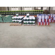 真石漆，保溫真石漆，外墻涂料，水性涂料