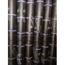 廠家直銷，品種多樣，規(guī)格齊全，資質(zhì)齊全！可代加工防水材料！