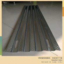 西安廠家直營，外架鋼跳板，新型鍍鋅鋼跳板，大量現(xiàn)貨銷售