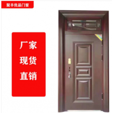 聚豐優(yōu)品門(mén)窗 生產(chǎn)銷售防盜，防火，合金，木門(mén)等承接大型工程