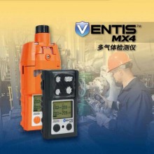 英思科Ventis MX4多氣體檢測儀煤安、礦安氣體檢測儀