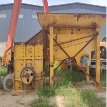 破碎機(jī)廠(chǎng)家 廠(chǎng)家供應(yīng) 破碎機(jī) 移動(dòng)破碎機(jī)生產(chǎn)廠(chǎng)家