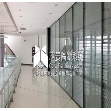 玻璃隔斷、高隔間、活動(dòng)隔斷