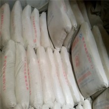 河南白色特種水泥、白色325425硅酸鹽水泥 白色硫鋁水泥