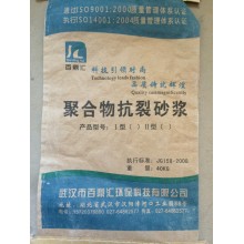 砂漿，抗裂·粘接砂漿 砂漿膩?zhàn)?9