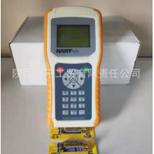 HART 475 ，HART375手抄器