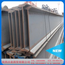 【廠家批發(fā)】大量304不銹鋼角鋼、鋼槽、H型鋼型材現(xiàn)貨 量大從優(yōu)