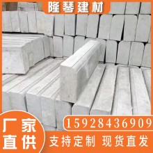 廠(chǎng)家直供混凝土路邊石 水泥路牙石 路沿石路邊石路緣石防撞水泥側(cè)