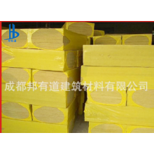 泰石、櫻花巖棉板A級防火防水巖棉板清倉現(xiàn)貨80kg50厚含玄武巖