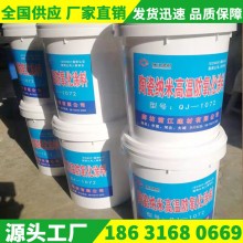 耐高溫涂料、耐高溫防氧化涂料、耐高溫絕緣涂料、耐高溫陶瓷涂料