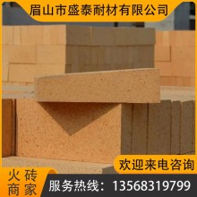 盛泰耐材供應粘土質耐火磚廠家批發(fā) 抗壓耐磨支持定制