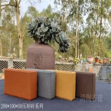 陶土燒結磚 市政鋪路清水磚 色澤均勻質感穩(wěn)定 致電咨詢
